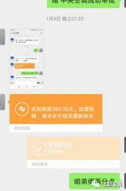 卡盟怎么操作才能月入过万
