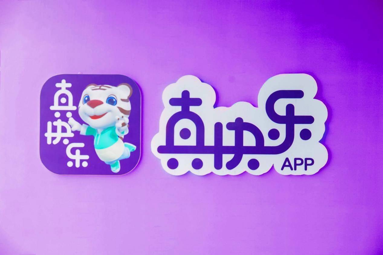 威卡盟服饰这品牌真的好吗