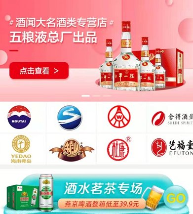 馆卡盟真的靠谱吗怎么选