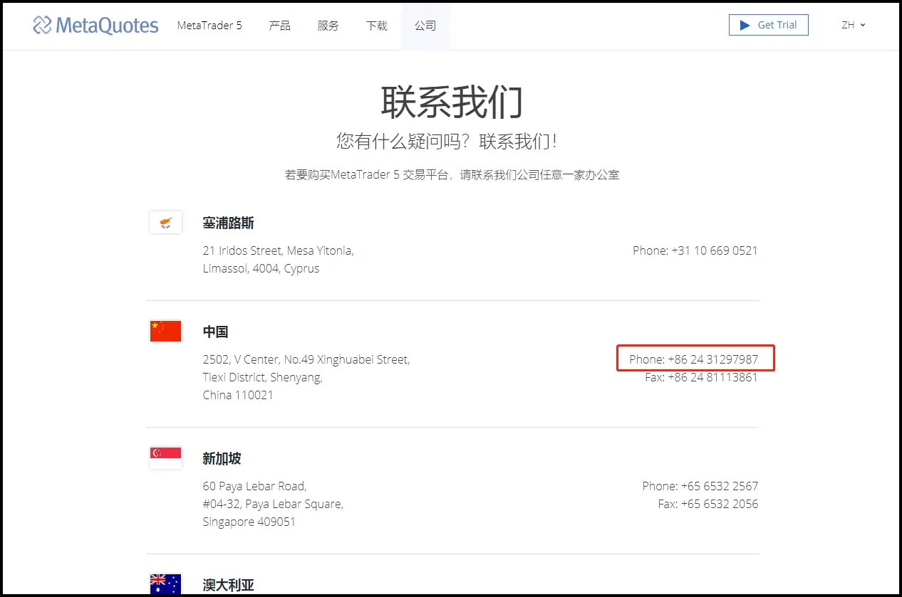 codm提卡盟靠谱吗教你识别黑平台