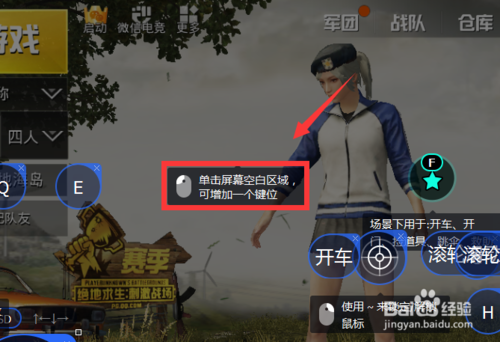 刺激战场卡盟靠谱吗DNF辅助安全吗