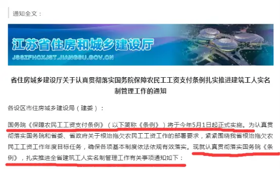五五集卡盟哪家强轻松集卡就选它