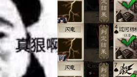 卡盟181狙击手你试过吗