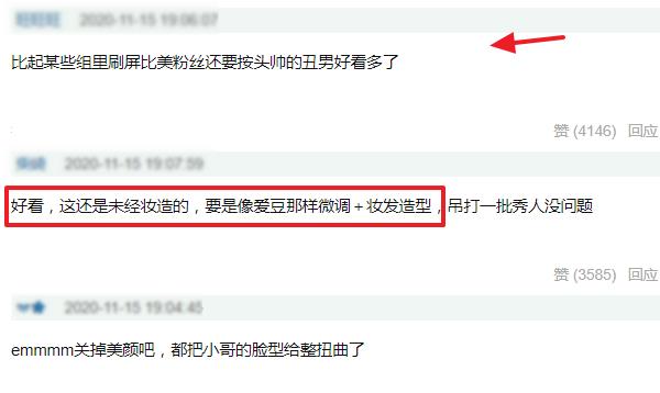 露米娜和图卡盟哪个更值得选