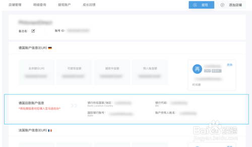 卡盟收银哪家强轻松收款还选它