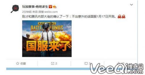 冷月卡盟的绝地求生辅助真的有效吗