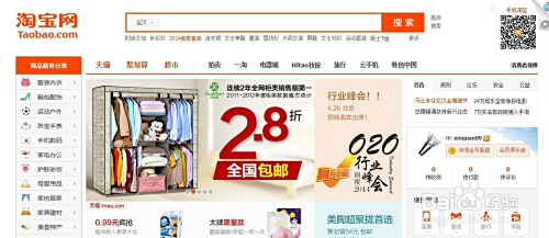 卡盟分站供货商如何轻松找到优质货源