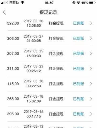 卡盟一年能赚多少钱你了解吗