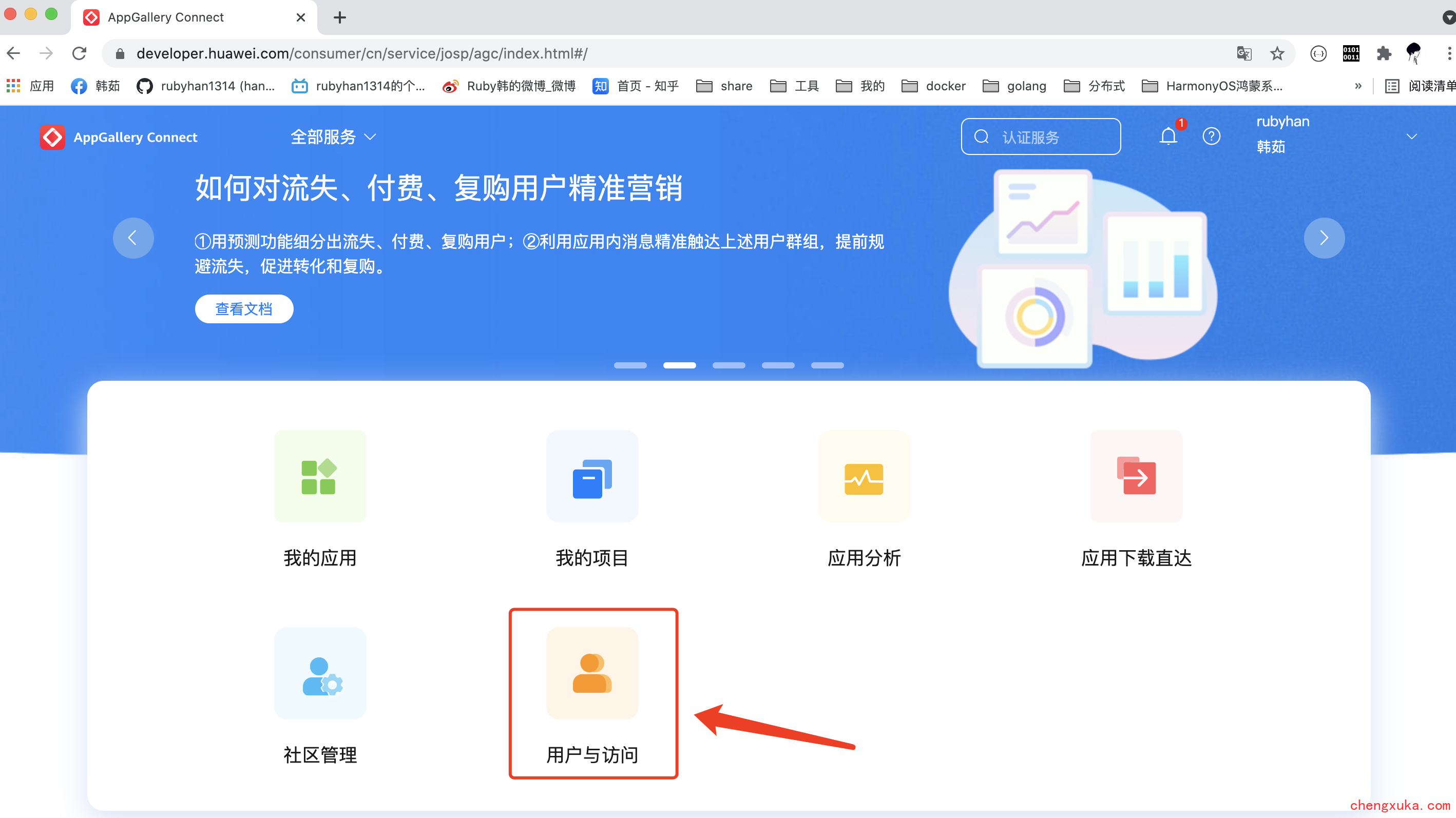 百花卡盟真的有额度吗别被坑了