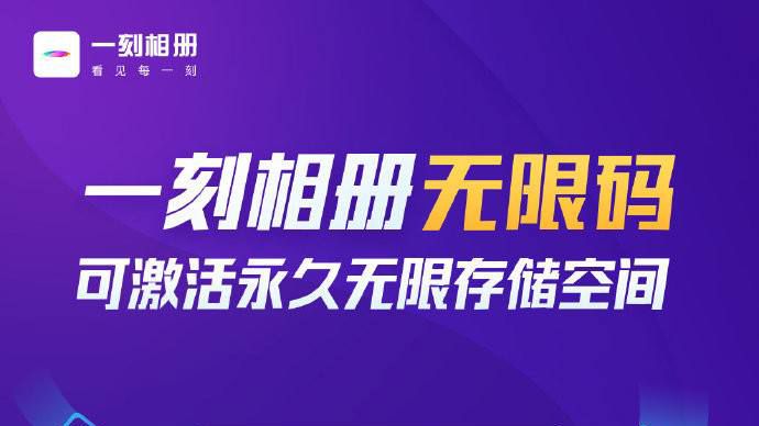海诚卡盟现状如何还值得信赖吗