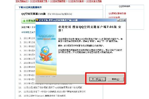 黄钻没掉卡盟靠谱吗能安心用吗