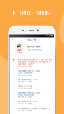 造梦者卡盟你真的了解它吗