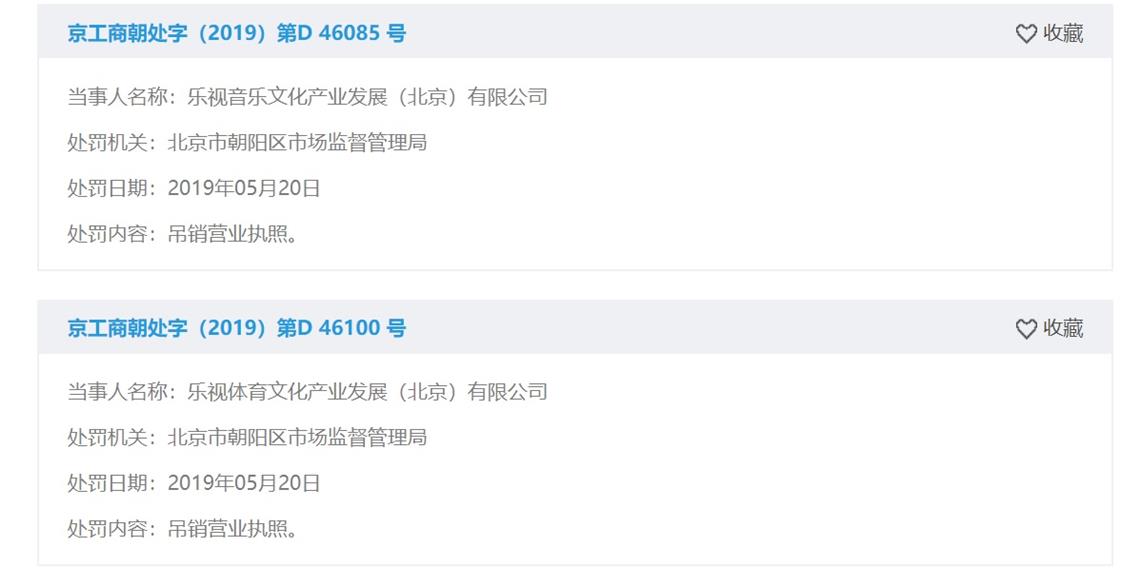 政哥卡盟查东西怎么快速找到