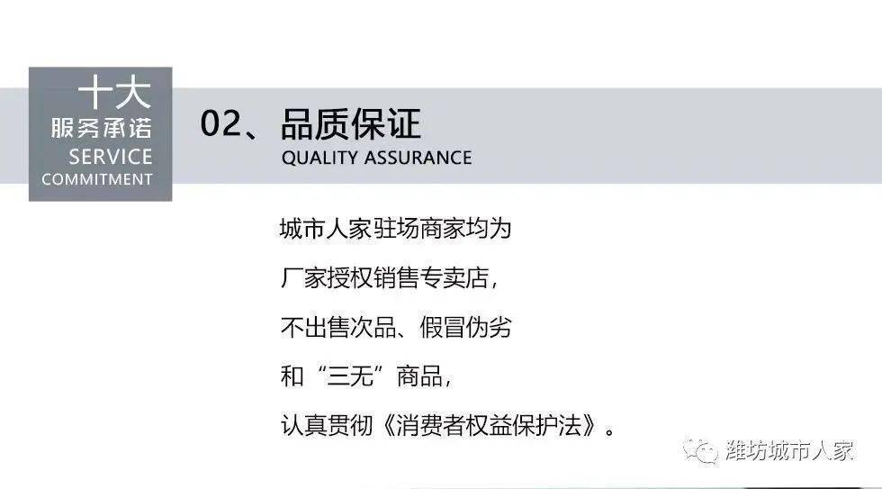 卡盟刷超哪家平台强选对省心又省力