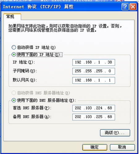 王卡绑定掌盟如何操作更简单