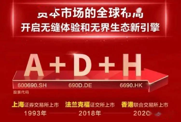 广东卡盟金融这家公司靠谱吗