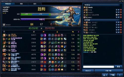 dnf疯魔卡盟靠谱吗求解答