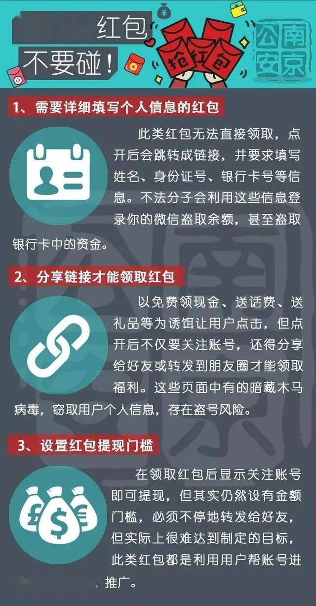 八维卡盟真的靠谱吗小心这些陷阱