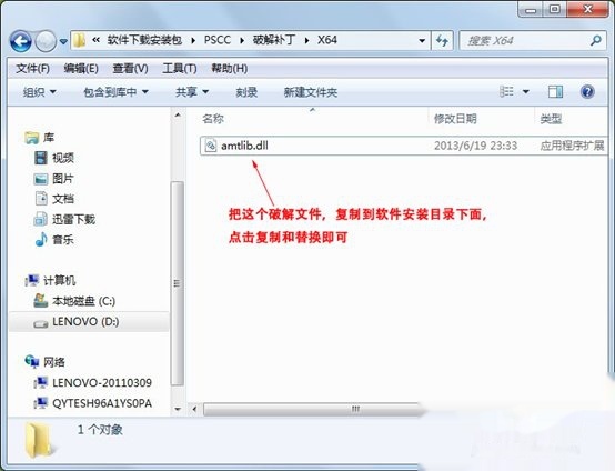 卡盟克隆目录软件怎么选哪个好