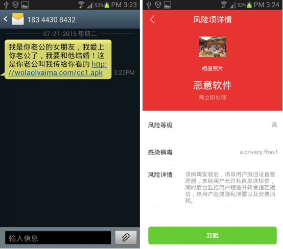 卡盟卡蜜漏洞你的支付安全如何保证