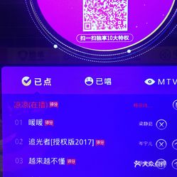 印象KTV冲卡盟如何轻松快速操作