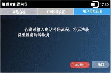 祥云发卡如何轻松对接卡盟