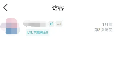 卡盟刷访客怎么做到效果翻倍