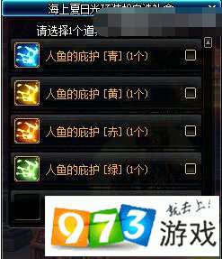 地下城卡盟哪个好有没有推荐的