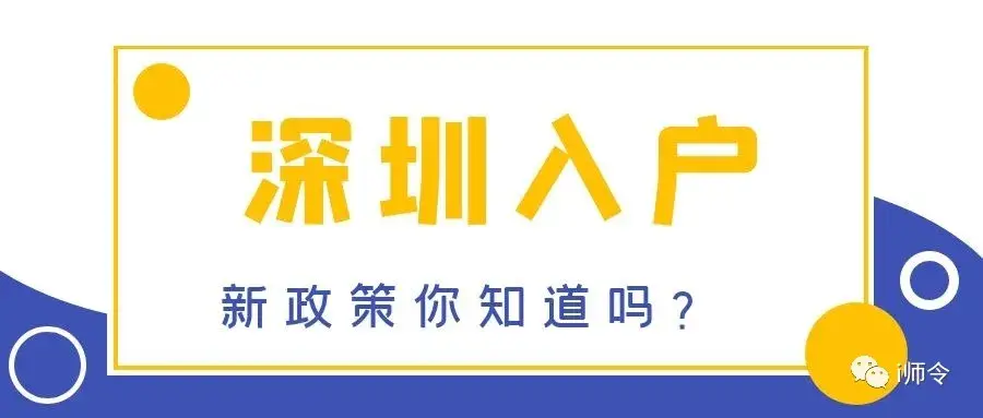 深圳卡盟经销商怎么选哪家好