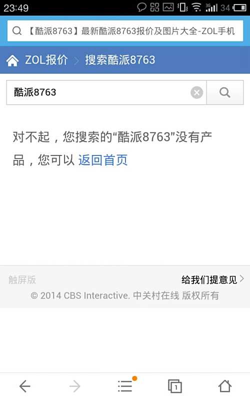 那个卡盟怎么这么便宜哪家靠谱