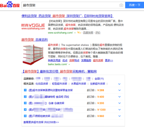 超市卡盟怎么选哪家性价比更高