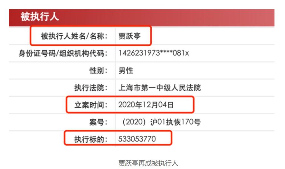 卡盟供货要交押金吗别浪费钱了
