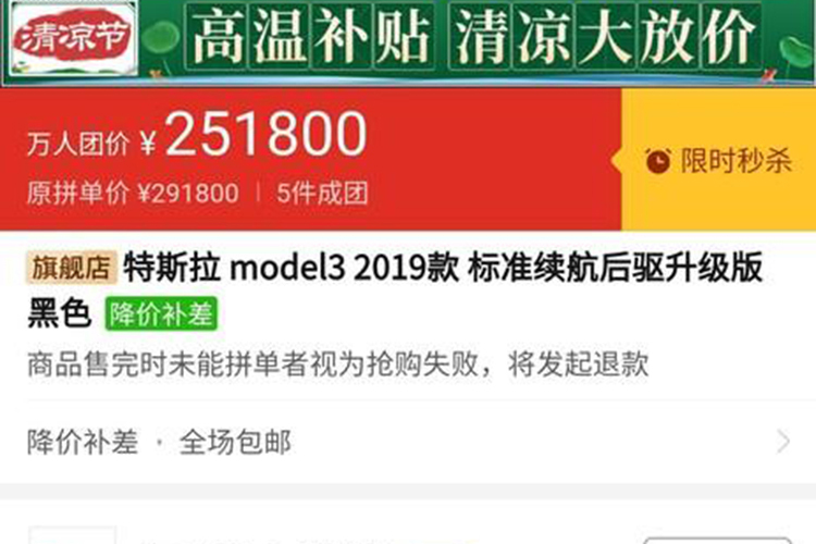 警惕众腾卡盟官网陷阱多