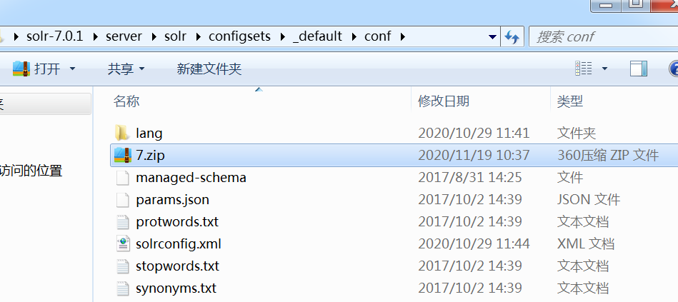 dongsir卡盟（东哥卡盟）