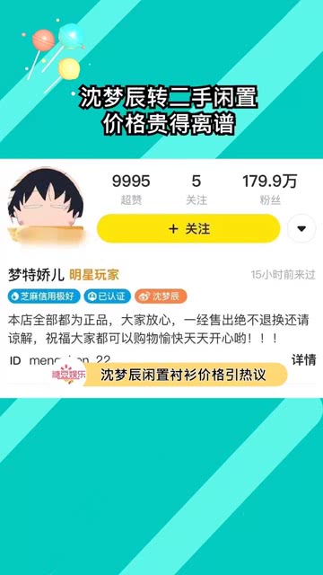 图卡盟升级怎么越来越贵了