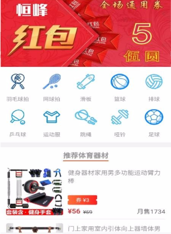 如何安全高效登陆义峰卡盟
