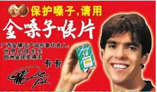 卡卡盟怎么这么贵是不是性价比不高