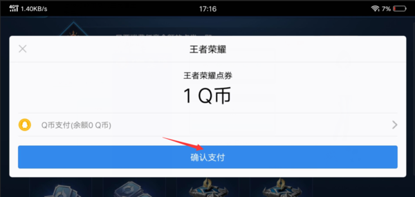 qb卡盟平台哪个好选它让你安心无忧