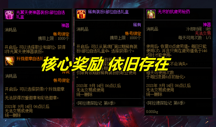 卡盟dnf辅助哈雷靠谱吗这辅助真香