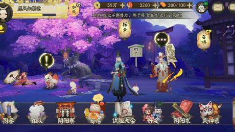 星盟抽卡怎么玩才能抽到SSR
