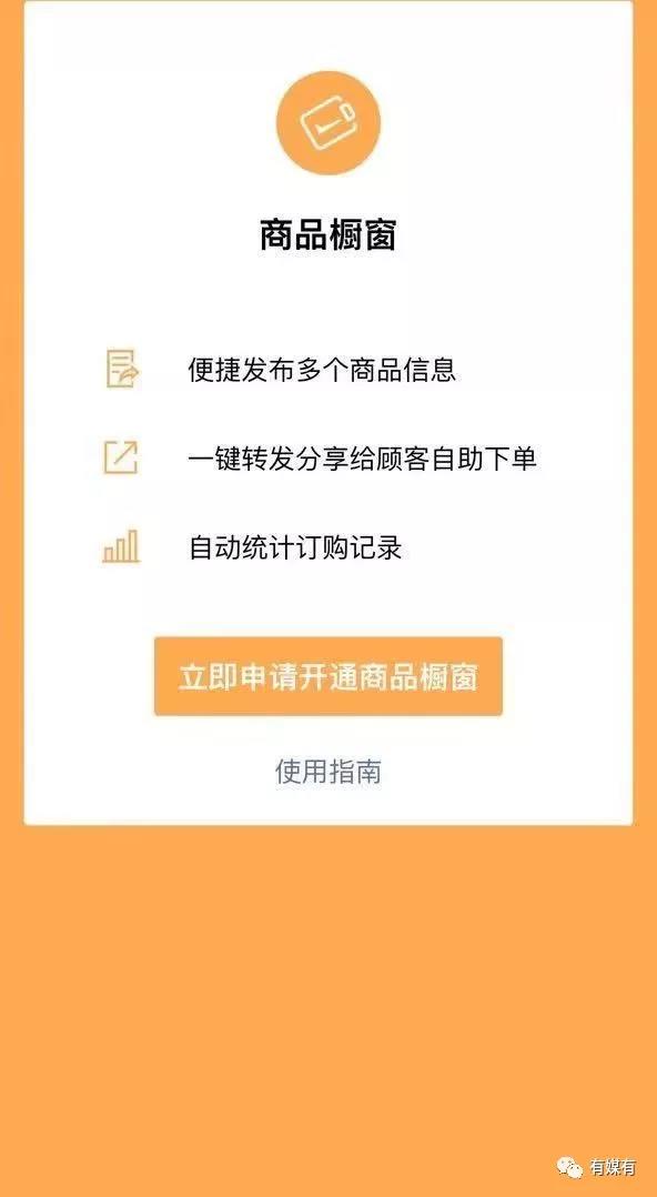 空山卡盟你真的了解它吗