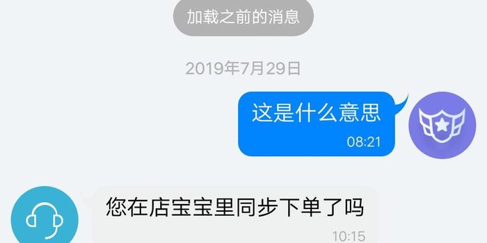 北京卡盟ts娜迪拉你了解这款服务吗
