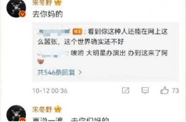 卡盟被封了这背后真相是啥
