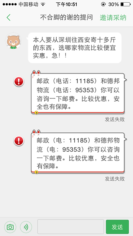 卡盟哪家既便宜又实惠怎么选
