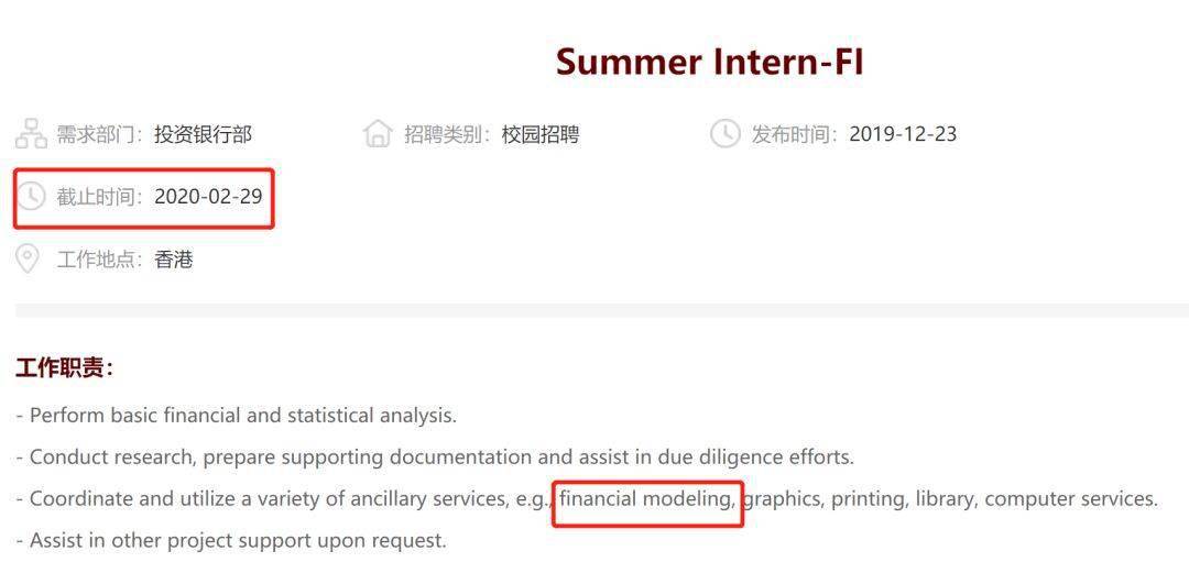 苏黎卡盟是啥揭秘这个神秘组织