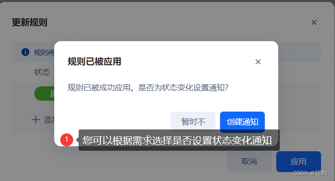 超子卡盟小白也能快速上手吗