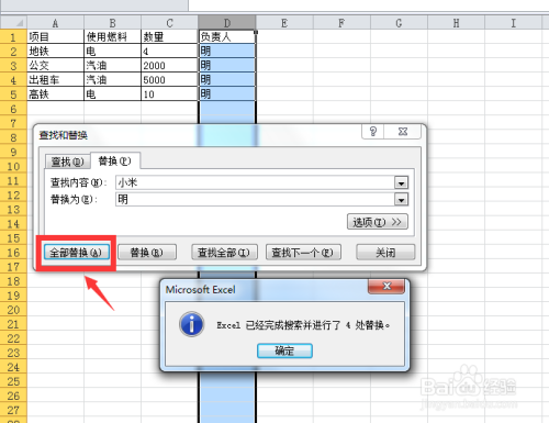 卡盟无法使用怎么快速找到替代方案