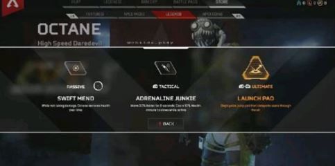 卡盟apex英雄新手如何快速提升技能