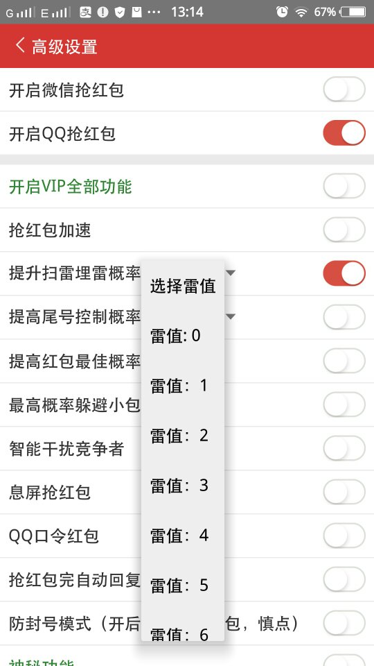 埋雷卡盟怎么选性价比高不高