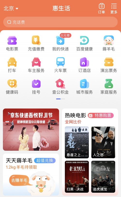 小饼干卡盟靠谱吗怎么选